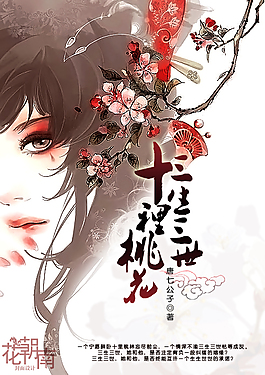 男生和女生做事网站